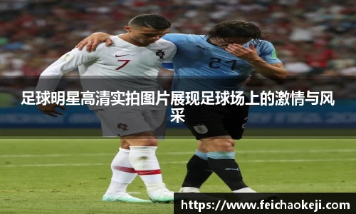 bsports必一官方网站