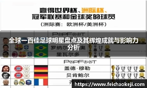 bsports必一官方网站