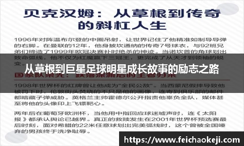 bsports必一官方网站