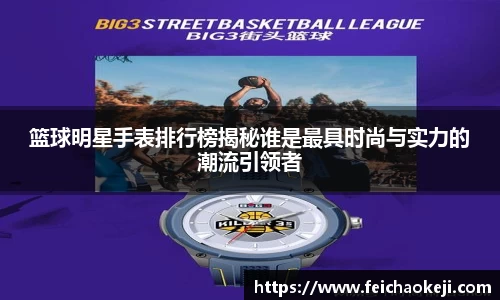 bsports必一官方网站
