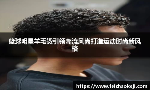 bsport必一