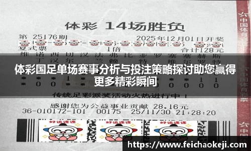 bsports必一官方网站