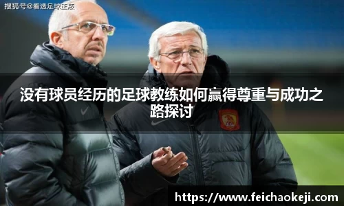 bsport必一