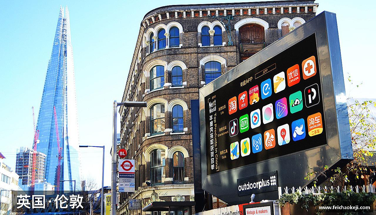 b.sports体育引领潮流，激发激情！